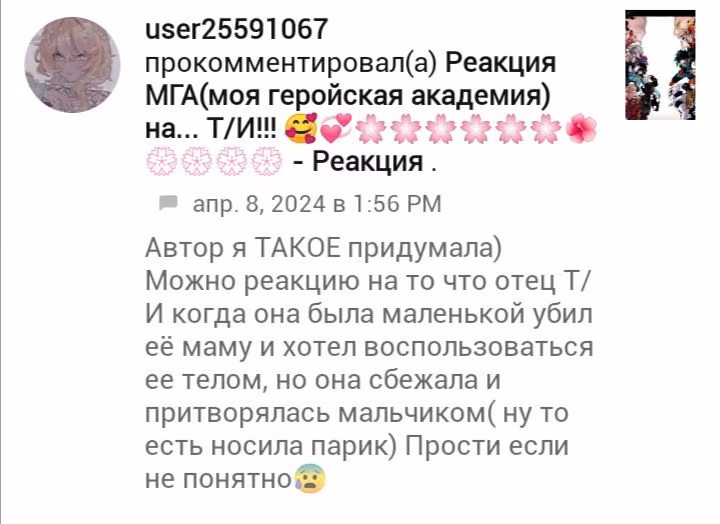 bf7a51ef15421da7a44a4144f13ecfc5.jpg