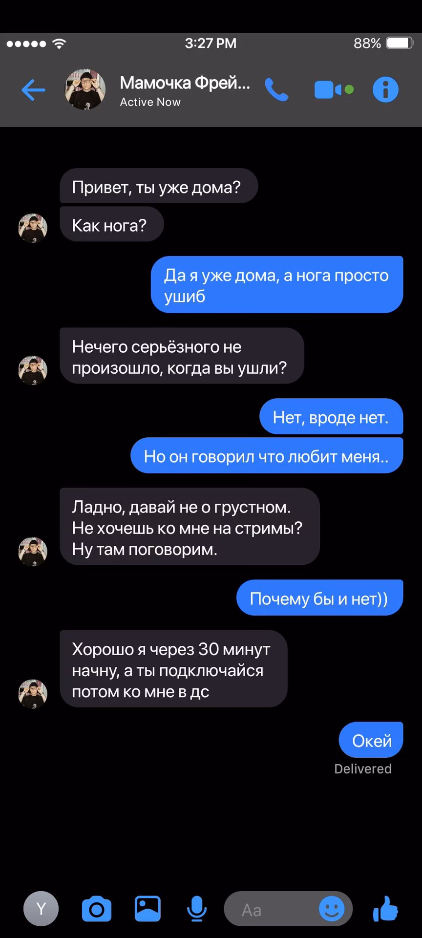 4043d0cc2f283cc9bfa6e9534e0edd68.avif