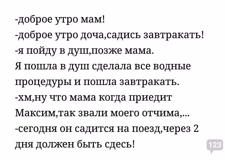 404533b5bb0ed4ff41be590960893bd1.avif