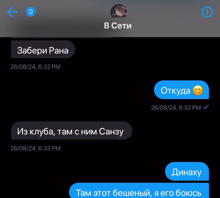40464db814ed6ac576b350003d60595d.avif