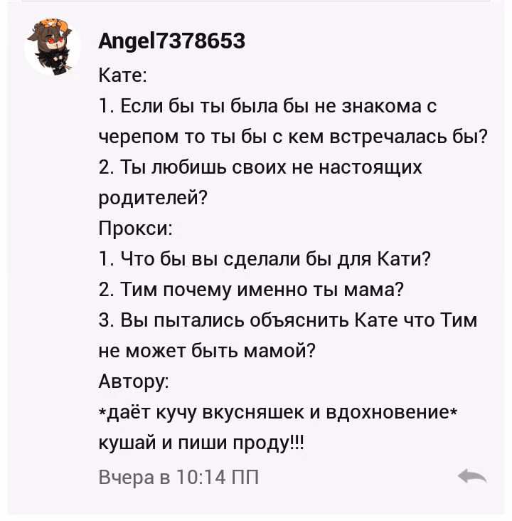 40468bb75633c3c65baf5b64a73942a9.avif