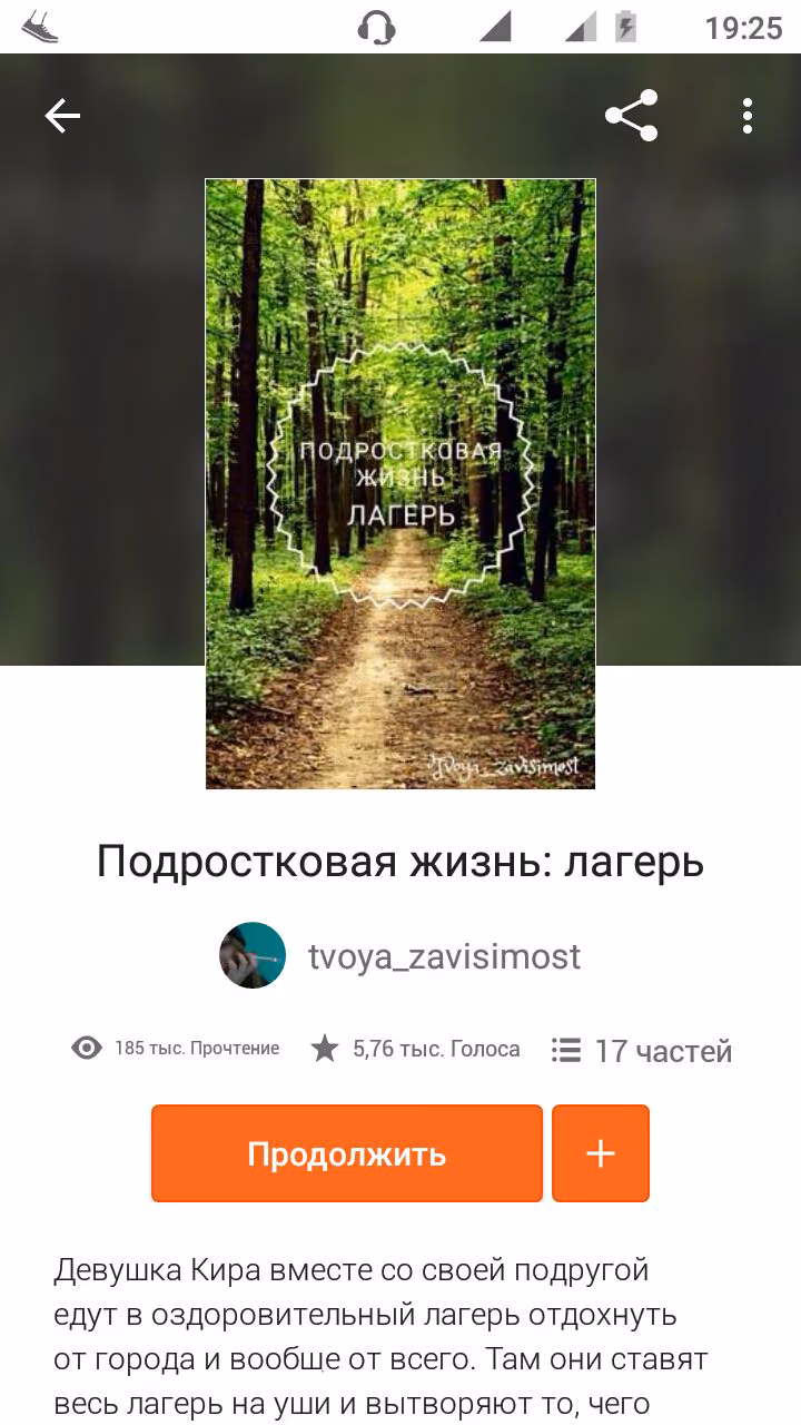 4047e44553105c0bf7fdd6098758b61f.avif