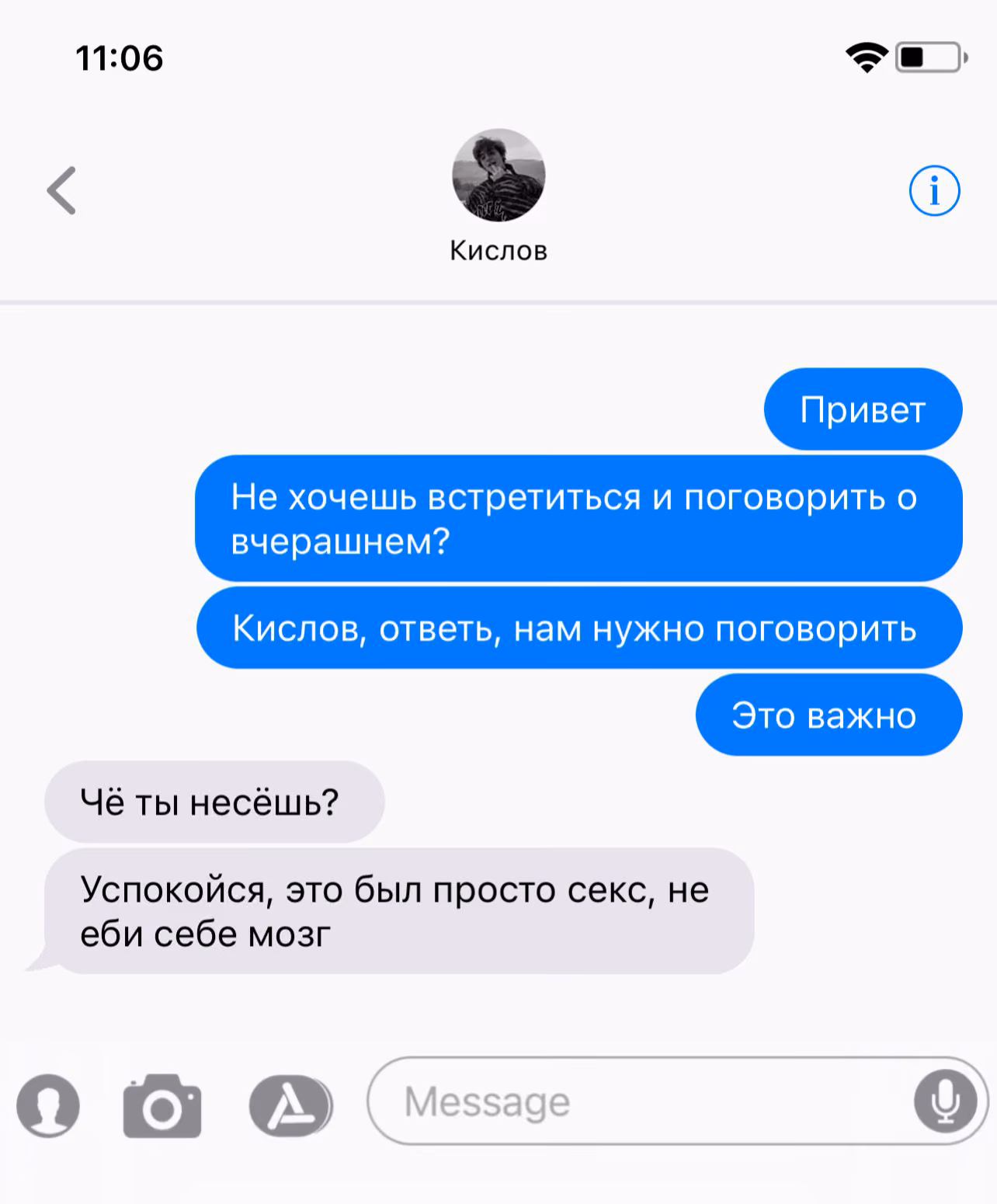 404b43af5c38d2052613c9e640049fc2.avif