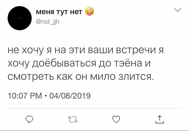 404b491c557599e51add3ac00c0e6249.avif