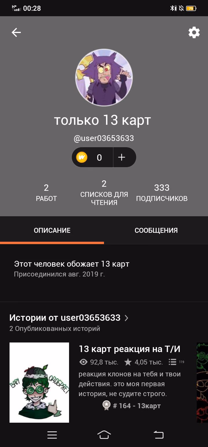 404c3335f6a1cbf9a76a1bdc83bb380c.avif