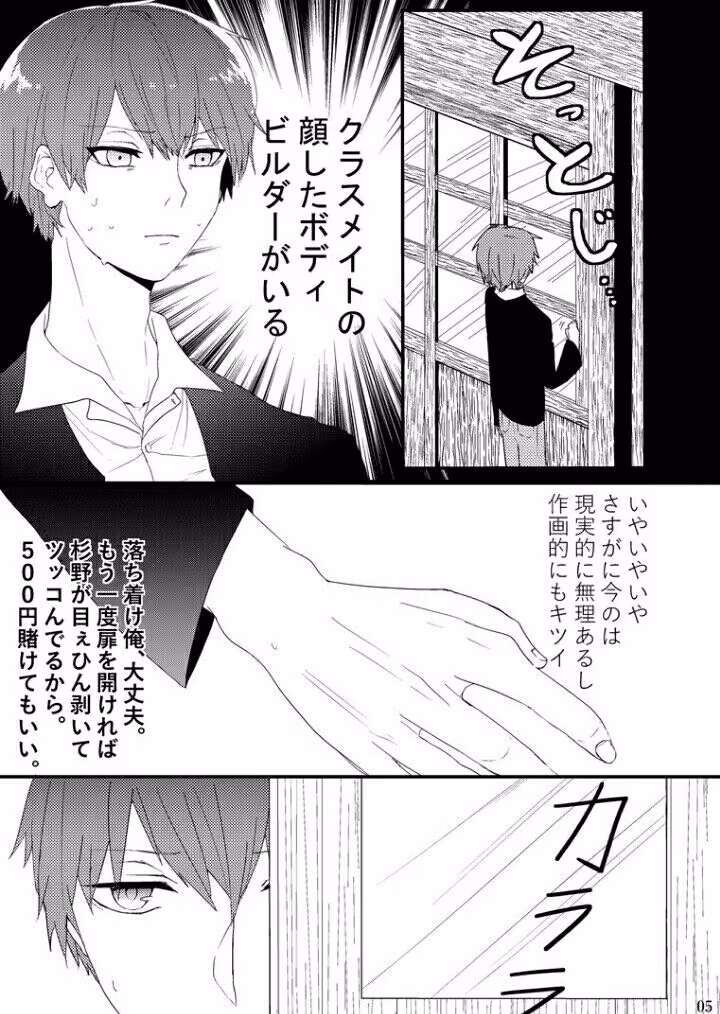 404ee898f85041dc171e9d34a5ed762d.avif