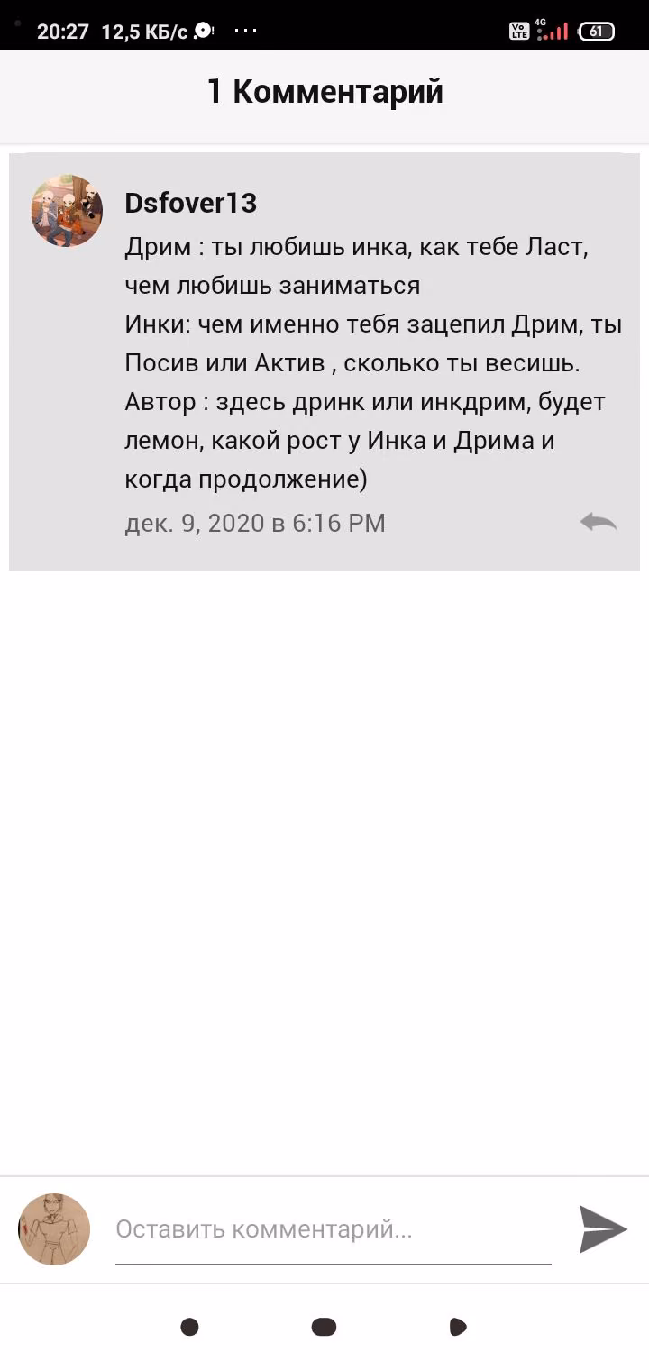405de4c5ae72bd85a35394932891fec4.jpg