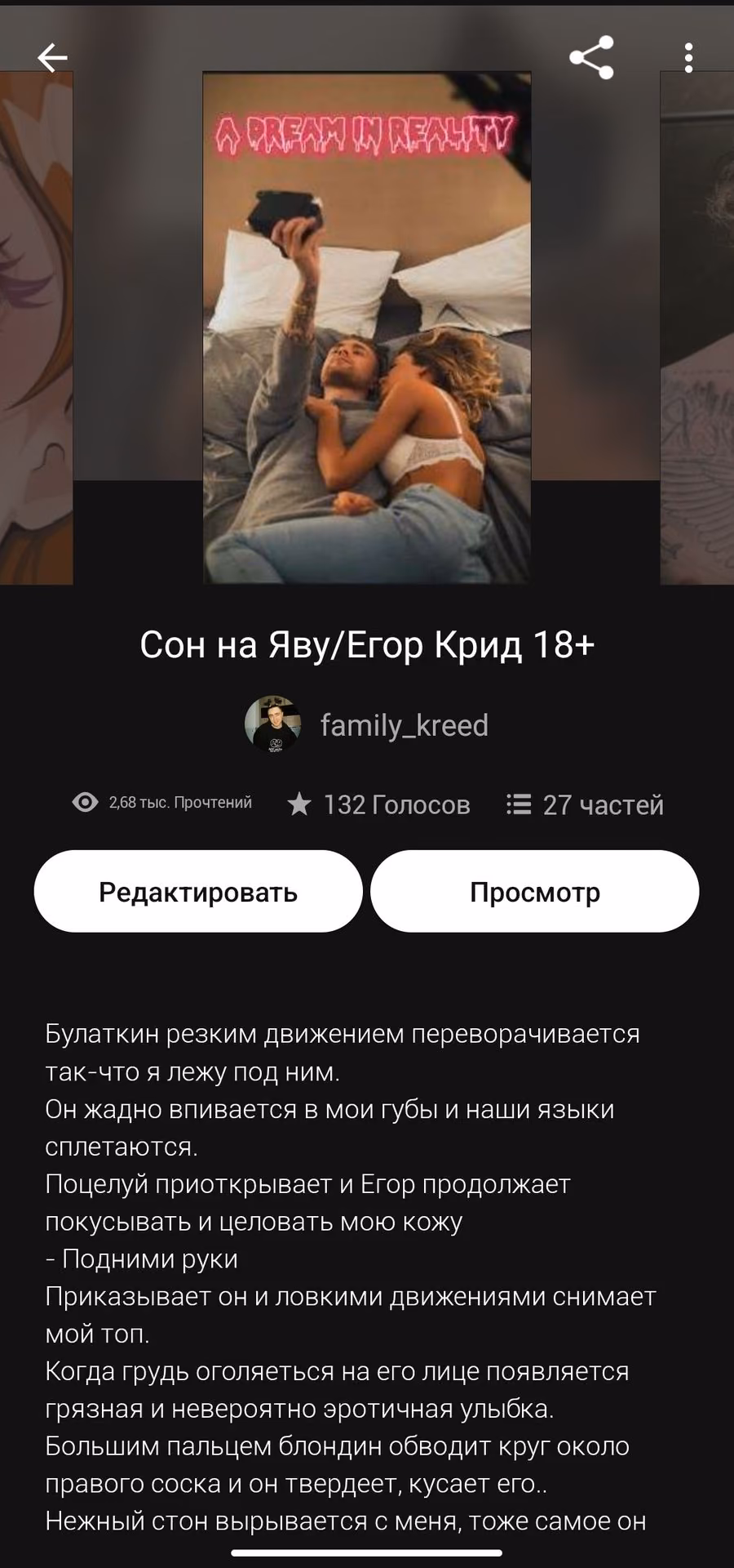 405eea621dea474e79be6a6e6a9174a7.avif