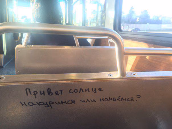 405f8abf12de30d2f2691db2c0a7b4ab.avif