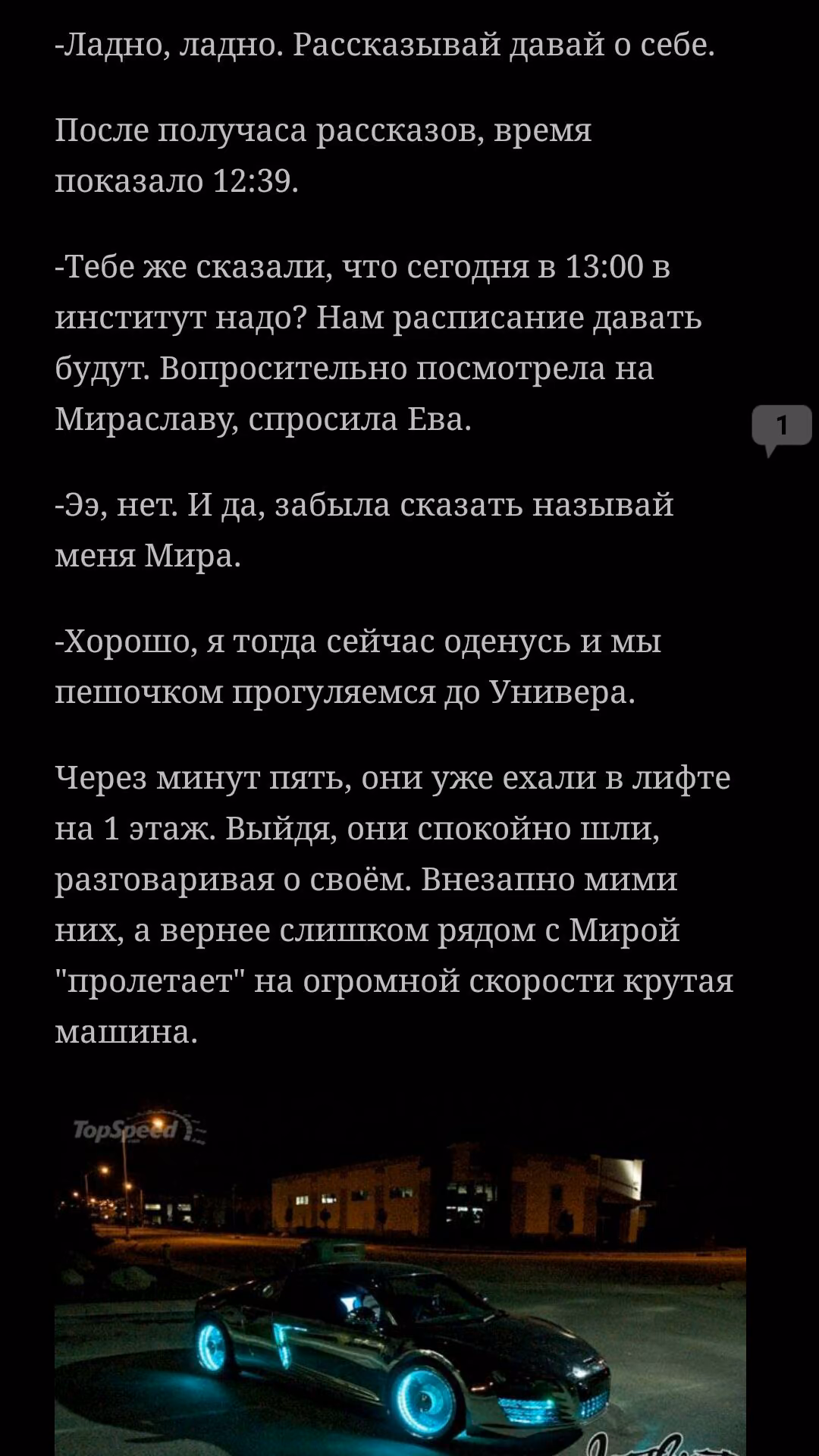 405ff40f9b6b73dda7aca0ce4a467c7f.avif