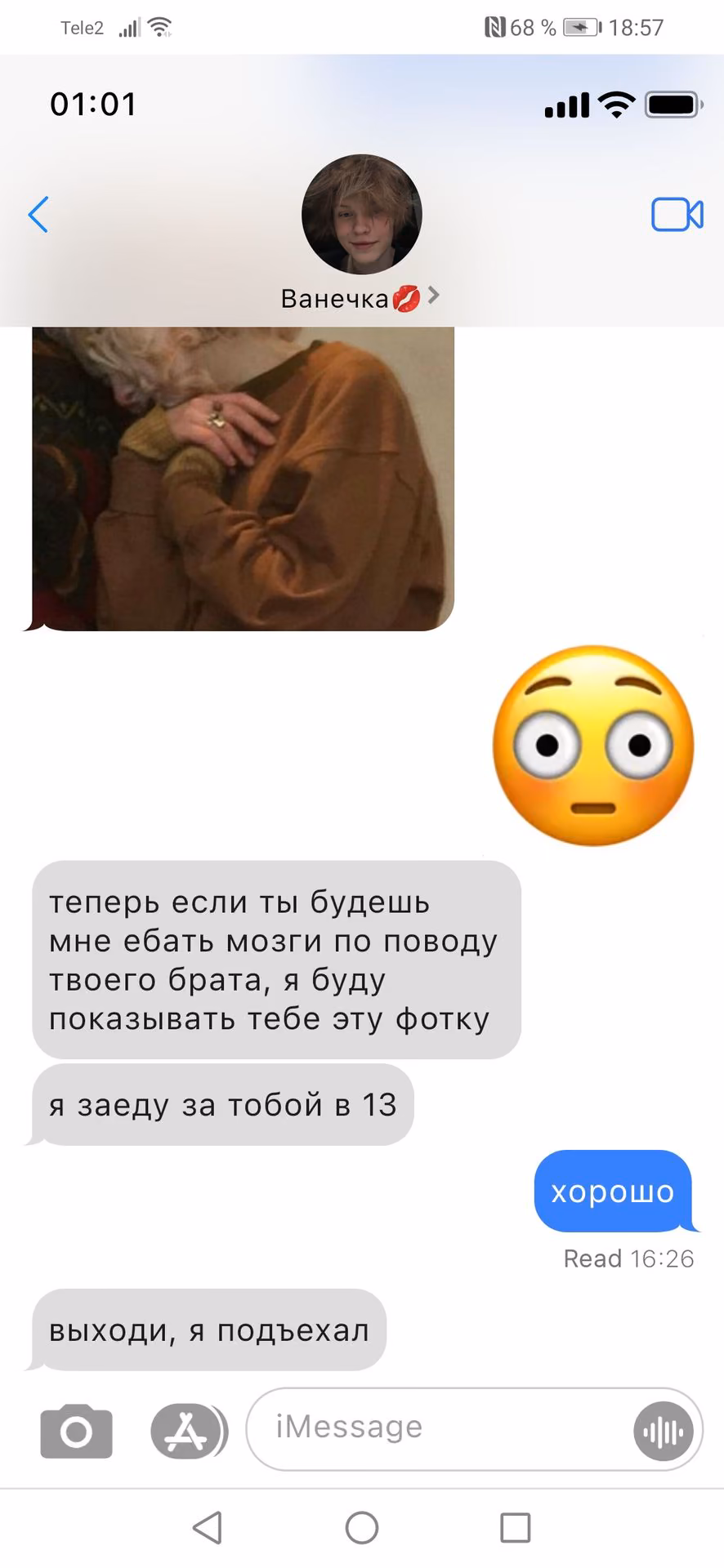 406329eadbc808499caa99329c6a96dc.avif