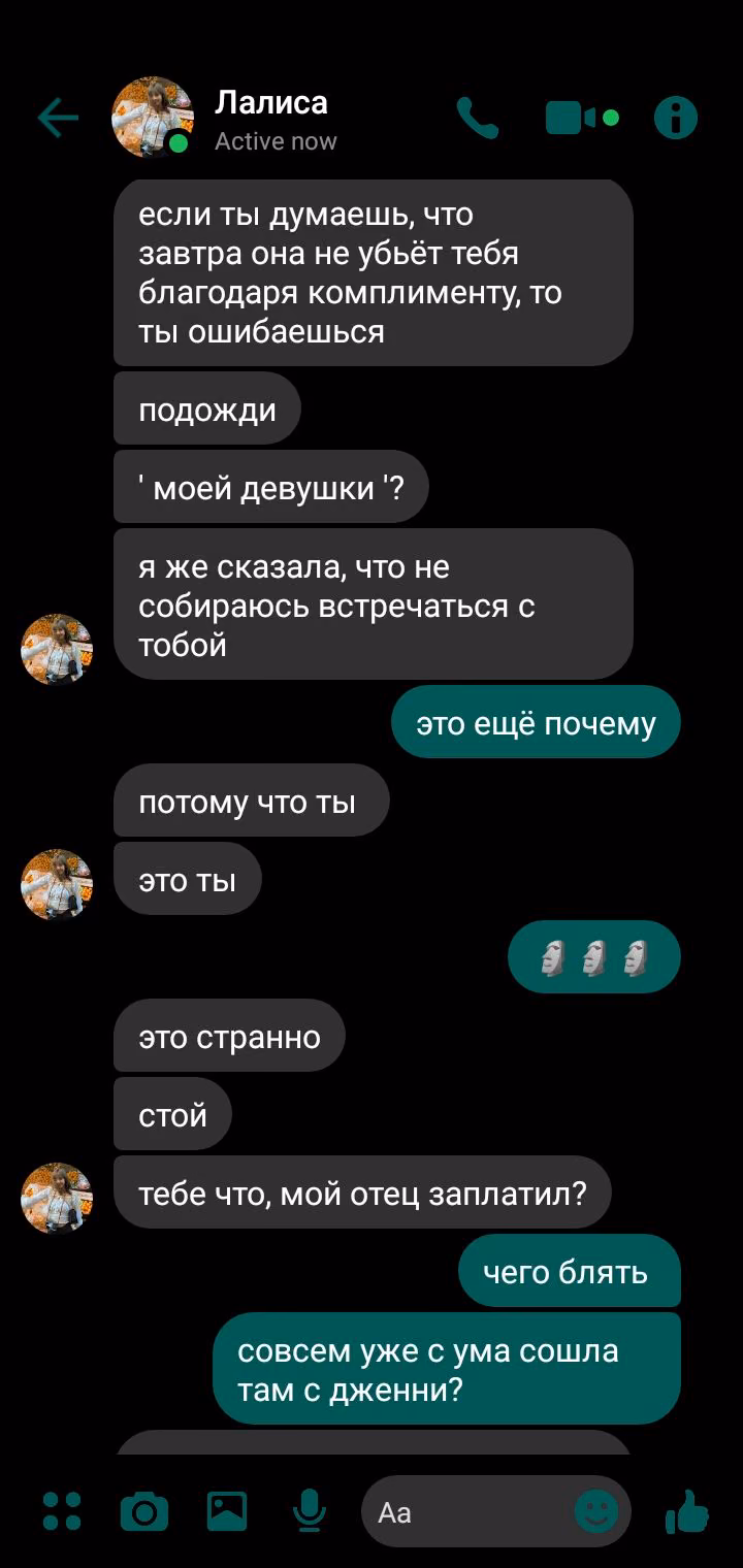 4063bc813a7b8e1e8db38888a7b6fe9e.jpg