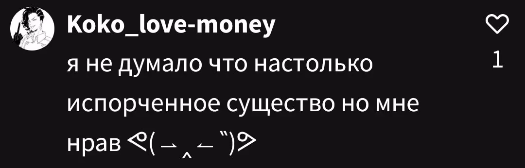 40681a7db8f0ec7636455fba90149224.avif