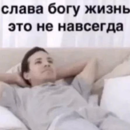 40690a38820addd17cb9a480e02c367f.avif