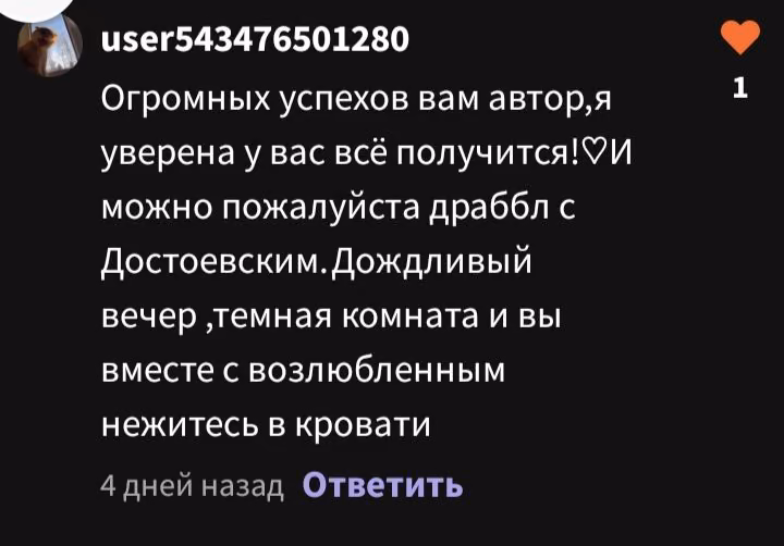 40696125bad9ef75d06ae7b117d22fc6.avif