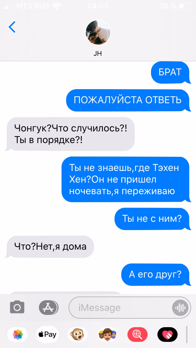 406999de34fce3c0c17002eb95e5edf0.avif