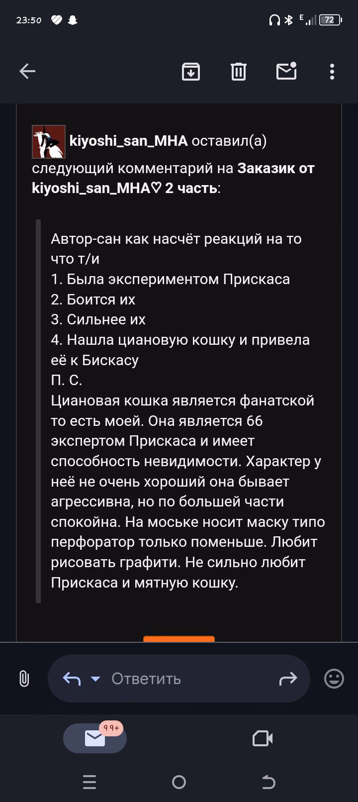 406ded46e3ebab52ebb3be5189f0a9a2.avif