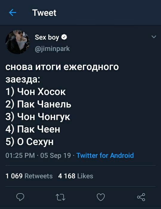 406e074bc7e6f3599d5fa0818179f048.jpg