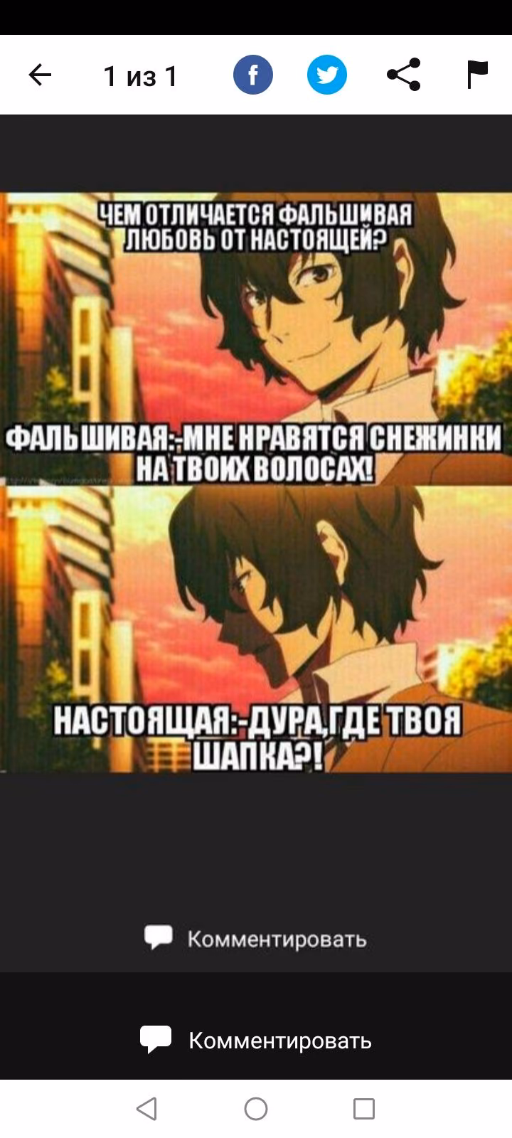 4070ece89d14c00cbee5ea8a7e97a089.avif