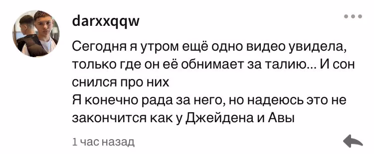 4072266f8f4671ac9b91560ed5644abc.avif