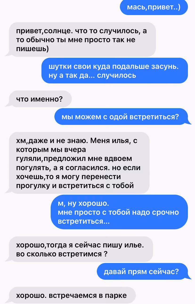 4073e56dbbb963488fa28af018b3ca27.avif