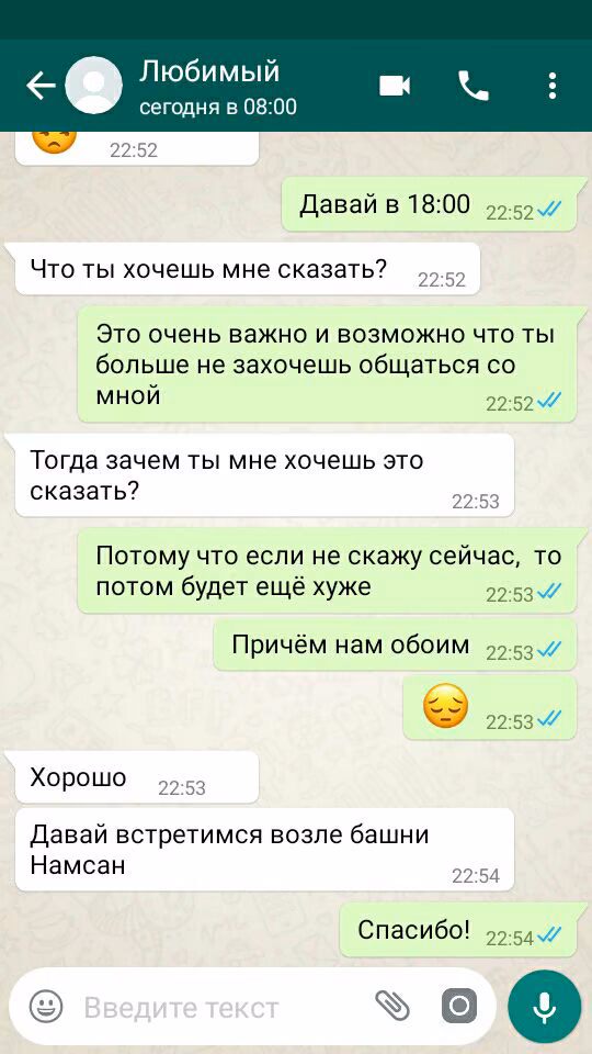 40763271ccc2034327efd1079ffb0b65.avif
