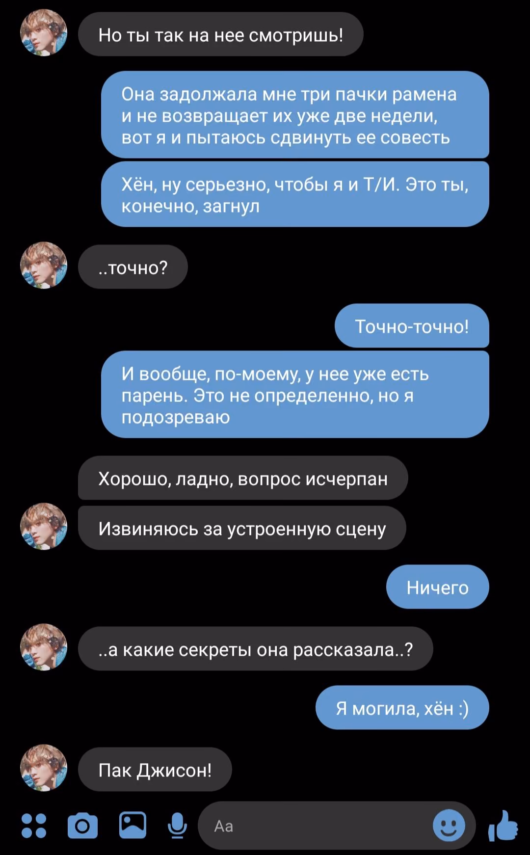 4077cb961536ad29f5d97369c3a54458.jpg