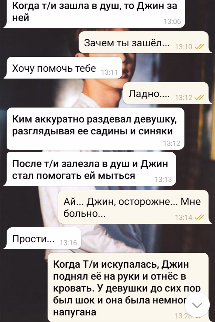40789e2bacedf63b815574c8673d0b1f.avif
