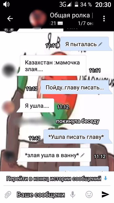 4079d434e4ffc7557f045be58b6c11d1.jpg