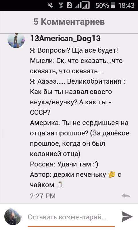 407aaa4d6bb563aabf0bcd53febe3c2a.jpg