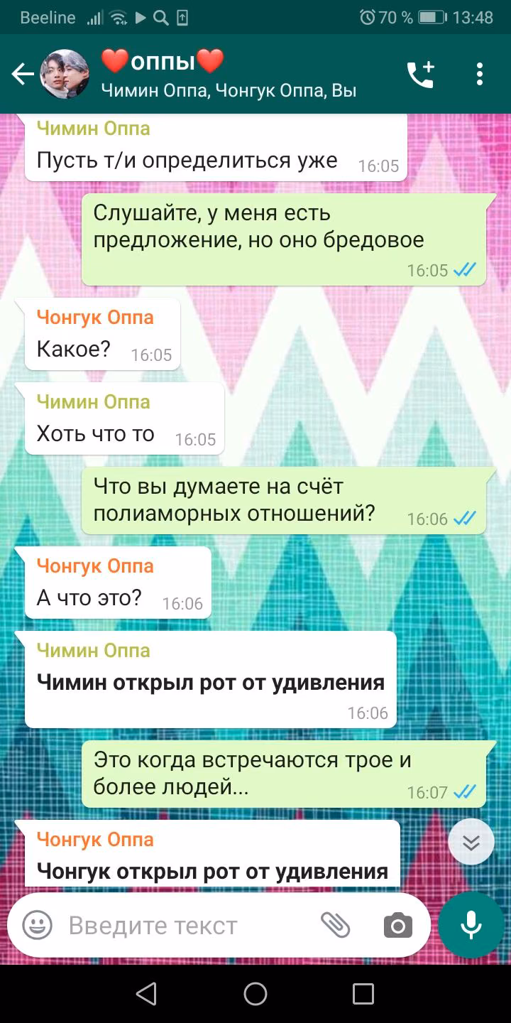 407bd1551655f041818998ad7044d6b5.avif
