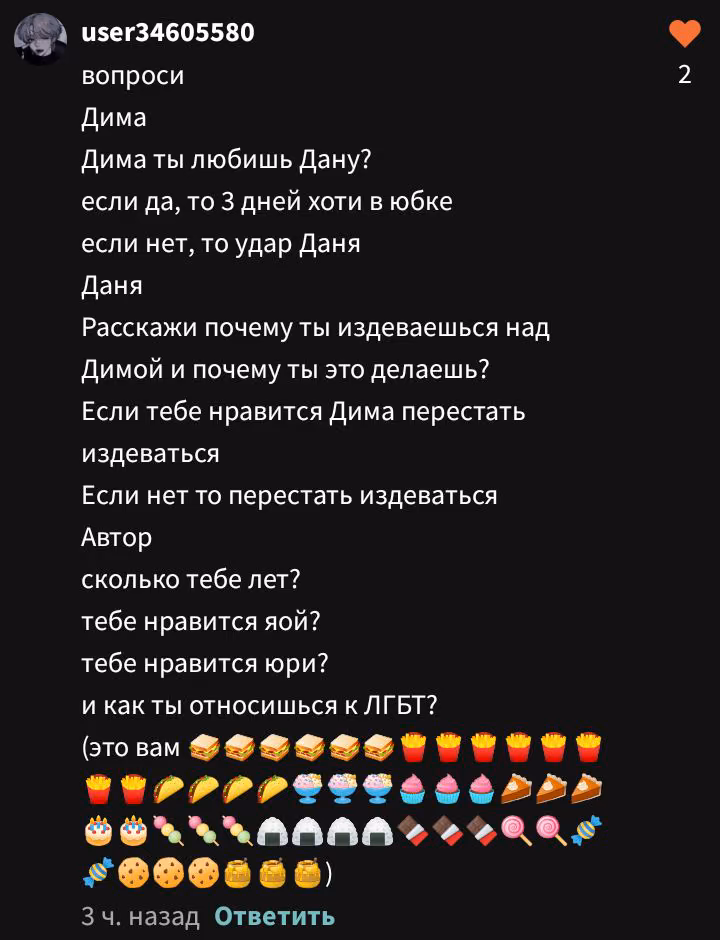 407e44a4a04b4a33183f6f4202f2c49f.avif