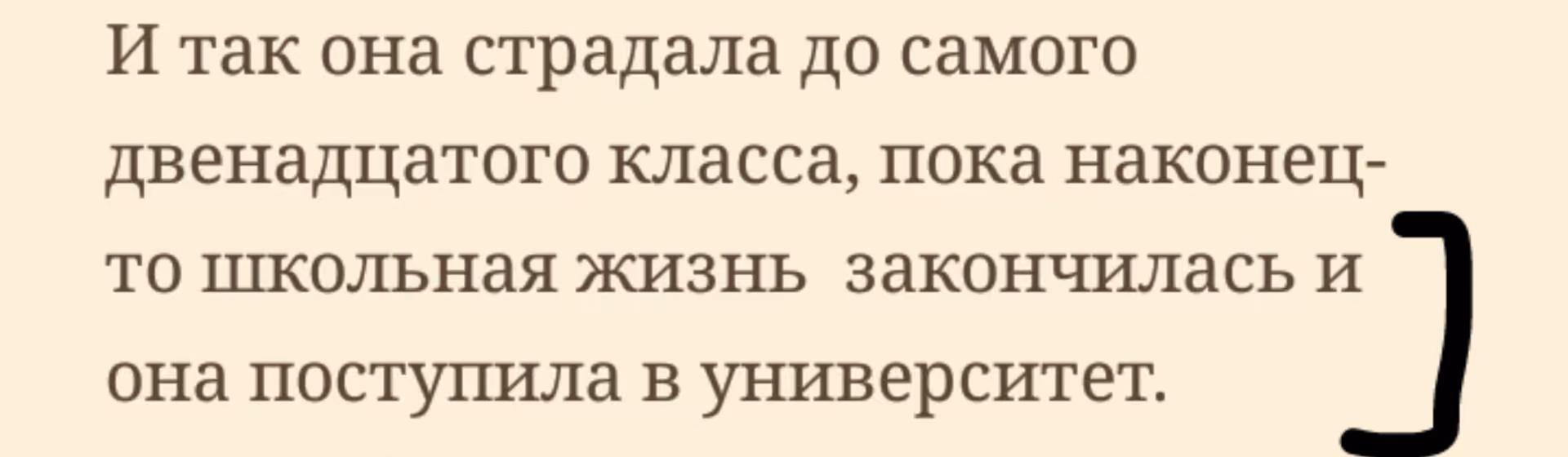 4080a8c67e8a416221d1cbd6299190db.avif