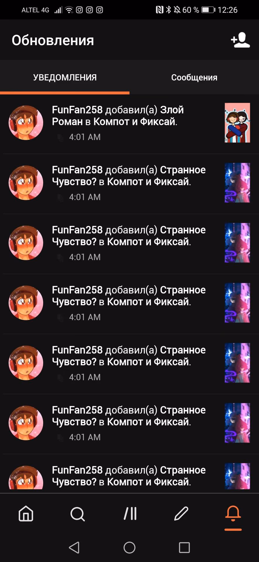 408379438513304635709e6b95268290.jpg