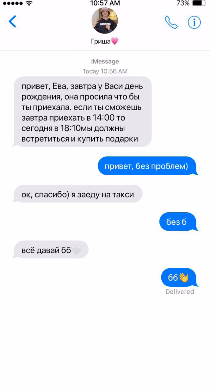 40841df862bfa73f4653d94d359cdfc8.jpg
