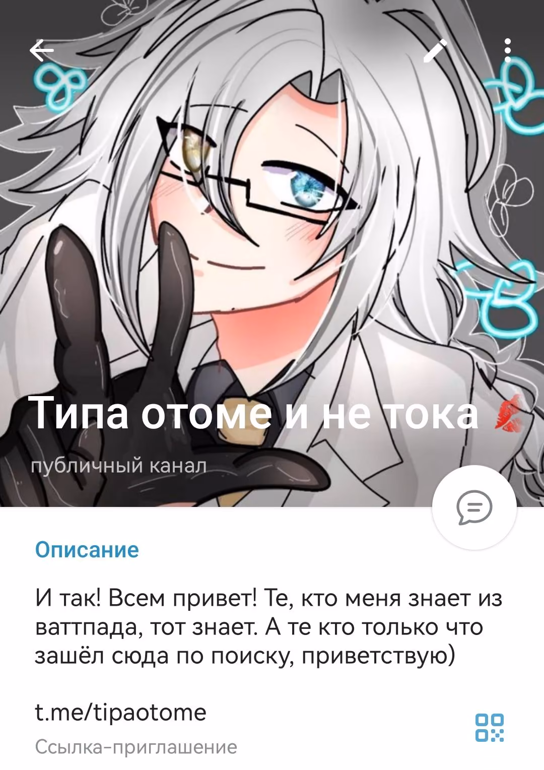 806e4eebbb97693bf1b728c510432690.jpg