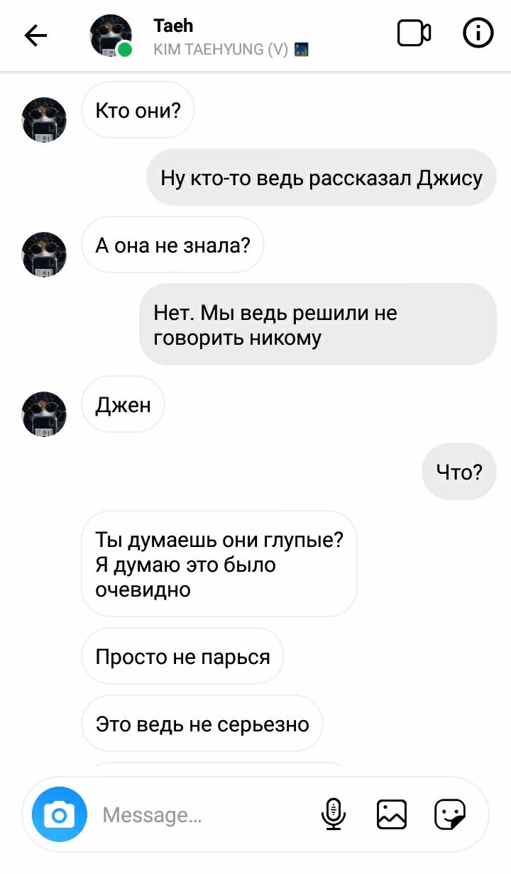 40873a82c7c6a1cd55e56f805770e78f.avif