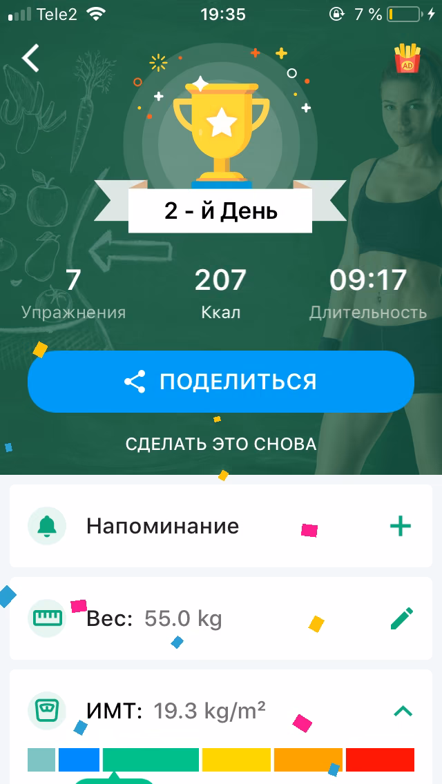 4087640fc04ce0c2b3e28b54fd0b4b0c.jpg