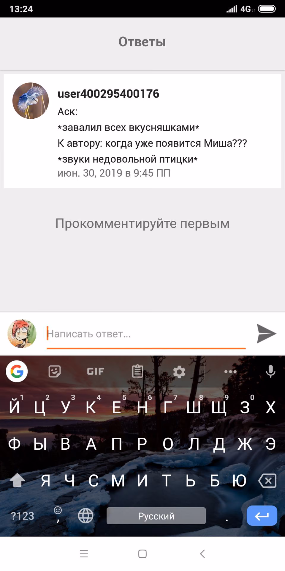 4088df05a770d8fcb1f1433ca977cddf.avif