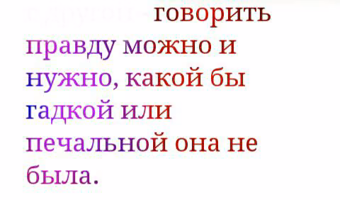 408978c03f573dcaeb0ddd7c9e55b5e3.jpg