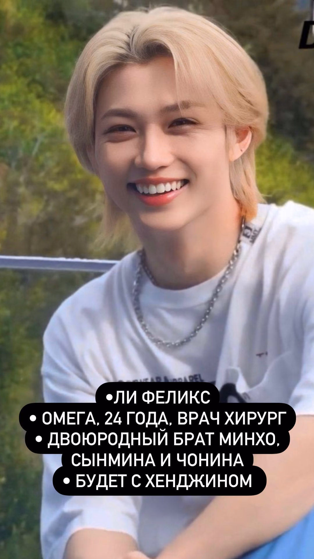 408c62e9300432b474eeda8b9a5086fb.avif