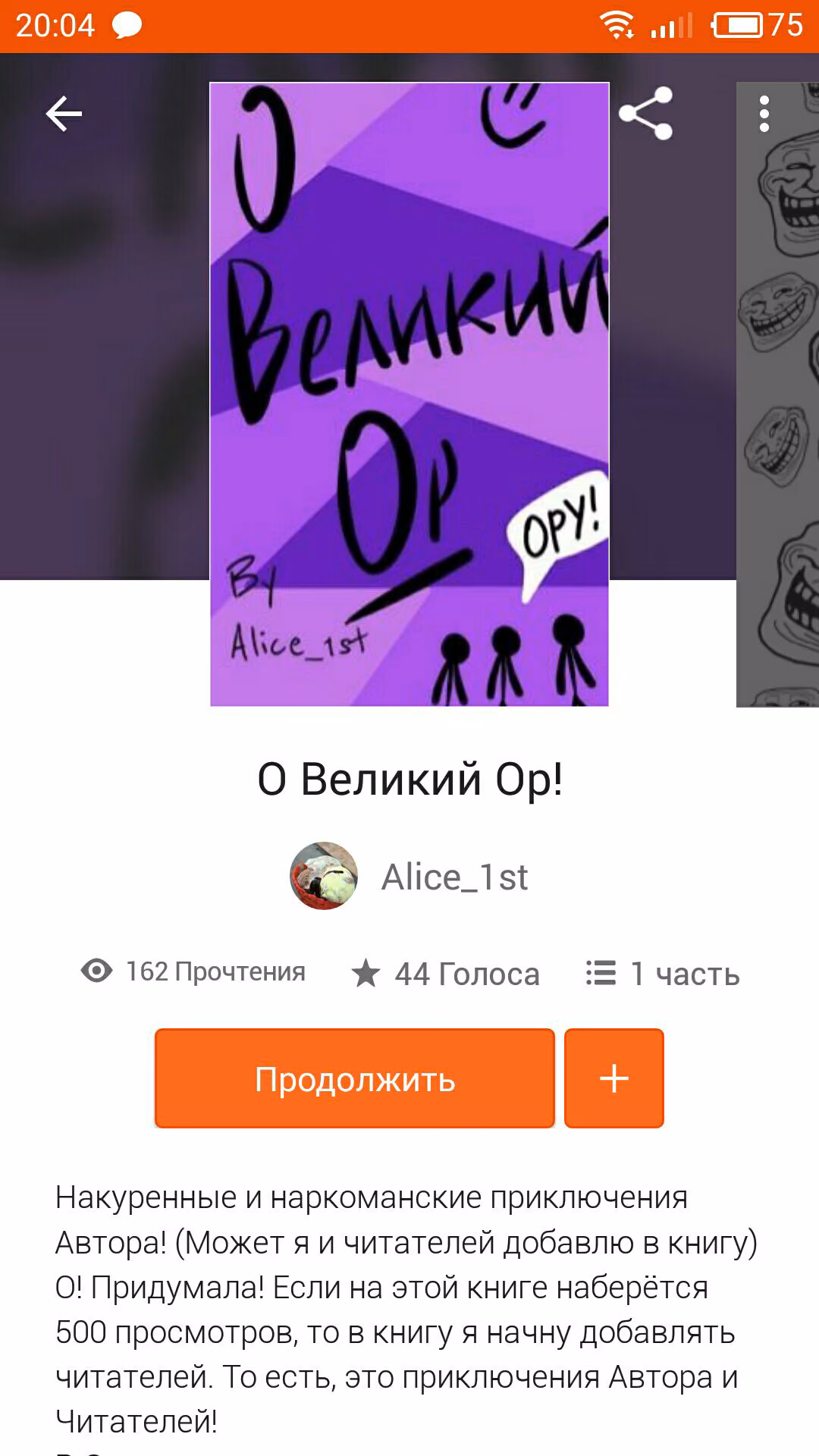 408c98ae48f3ac90997c81744d724211.jpg
