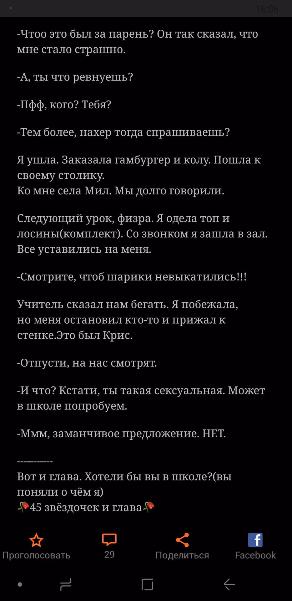 408d253d50c2134924ac403987e2d106.avif