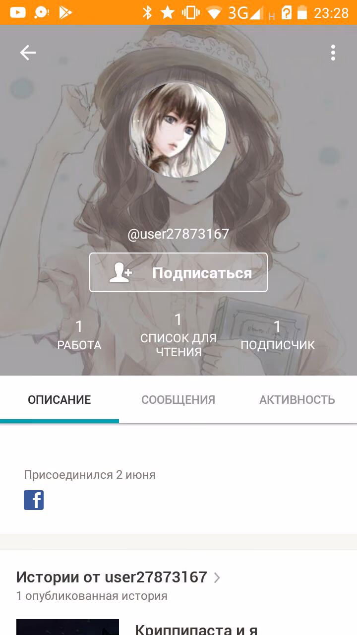 409a6003fb5a73d7cc70f8f2bed78852.avif