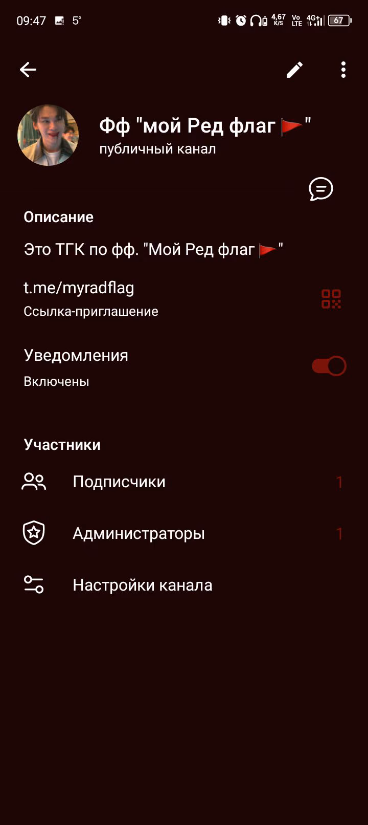 409ba235e8934e4a90116803ce17e31b.avif
