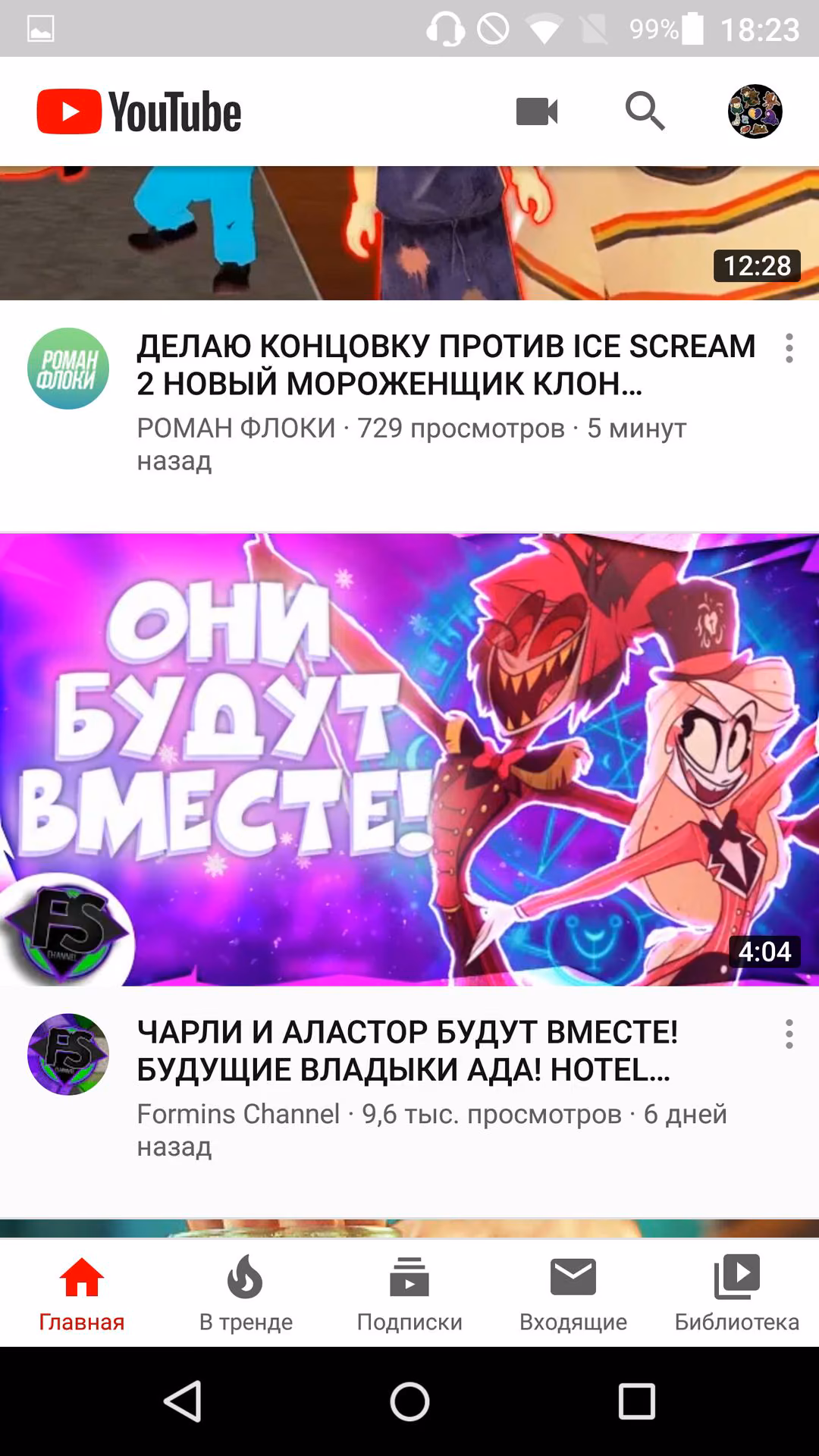 409bb12d4ddcbe3eec40e07e5d5e5cf5.jpg