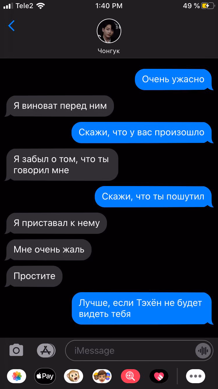 409bc766037c660a11c8da666e105141.jpg