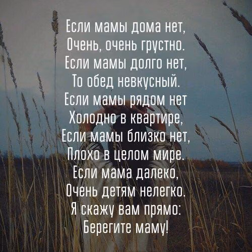 409e6af8766c88c3c82e9f7aad3551bc.jpg