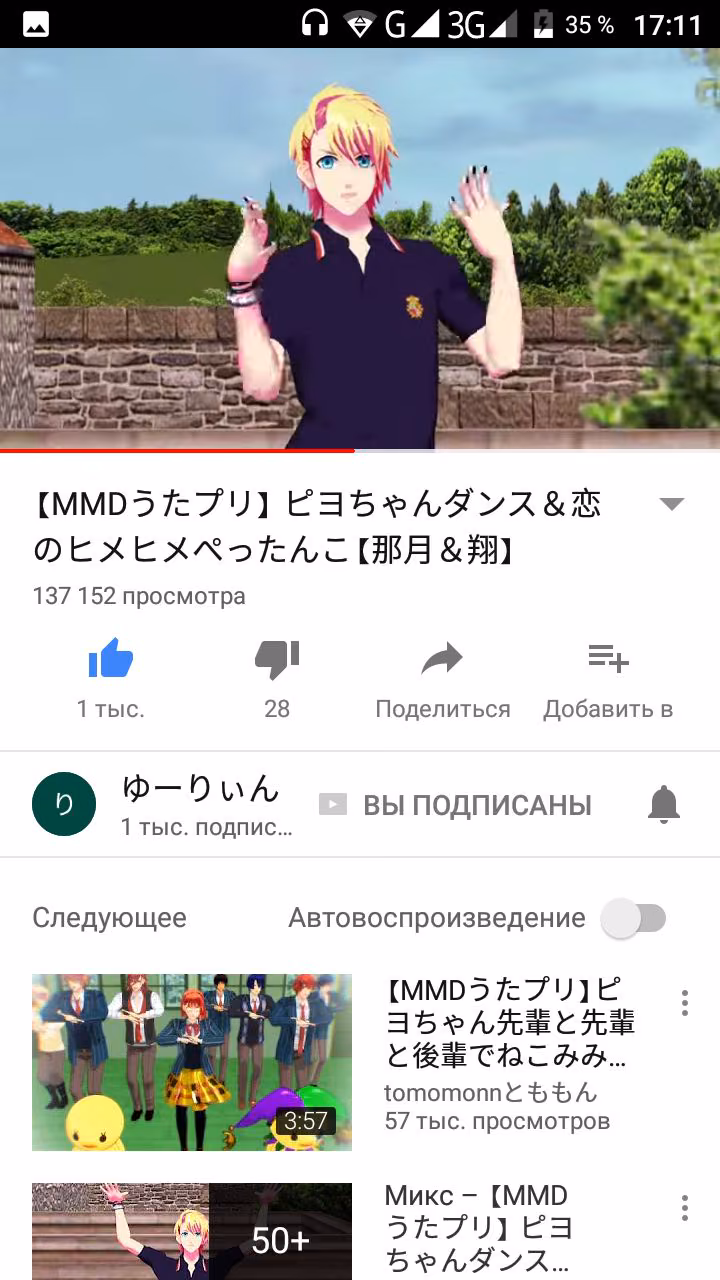 409f3cca8808e62c4631f71445d16f56.avif