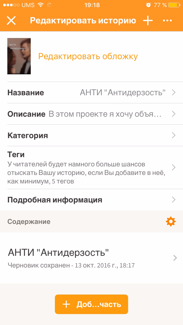 40a07cf6da62eefe9f5edcd707d65c3e.jpg